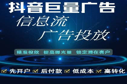 案例解析：SEM推广竞价代运营助力品牌知名度提升