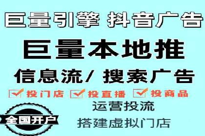 百度推广实战教程：多角度案例分析